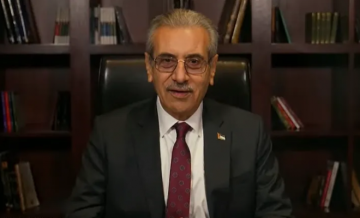 صحيفة: شعث لم يتلق دعوة بعد لحضور مجلس السلام