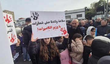 يركا تعلن الحداد وتدخل في إضراب شامل احتجاجا على تصاعد الجريمة