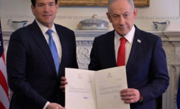 نتنياهو يوقع رسميا على وثيقة انضمامه لـ مجلس السلام في غزة
