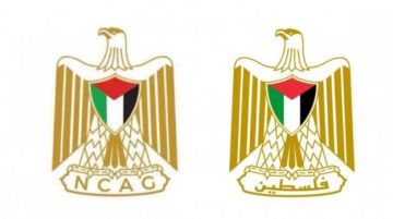 سلطات الاحتلال ترفض إشراك السلطة الفلسطينية في إدارة غزة وتحتج على شعار لجنة ادارة غزة