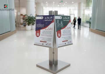 لجنة الانتخابات المركزية تبدأ حملة توعية لمرحلة الترشح للانتخابات المحلية 2026 لجنة الانتخابات المركزية تبدأ حملة توعية لمرحلة الترشح للانتخابات المحلية 2026