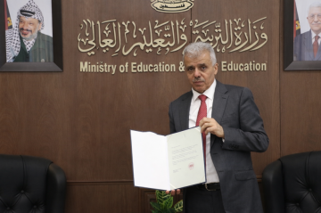 وزير التعليم في رام الله يستثني غزة من قرارات مصيرية على صعيد التعليم الجامعي