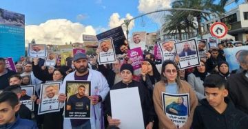 تظاهرة شمال عكا احتجاجا على الجريمة بالداخل المحتل