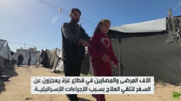 إجراءات إسرائيل تفاقم معاناة مرضى غزة