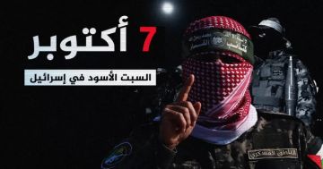 تقرير رموز مقاتلي القسام في السابع من أكتوبر تربك أجهزة الاستخبارات الإسرائيلية
