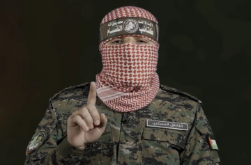 أبو عبيدة : متضامنون مع إيران وأي هجوم عليها عدوان على أمتنا الإسلامية أبو عبيدة : متضامنون مع إيران وأي هجوم عليها عدوان على أمتنا الإسلامية