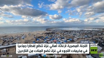 غزة.. اللجنة المصرية تنظم إفطارا جماعيا