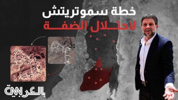 بيان مصري بعد قرار إسرائيل بدء تسجيل أراضي الضفة الغربية ضمن سيادتها بيان مصري بعد قرار إسرائيل بدء تسجيل أراضي الضفة الغربية ضمن سيادتها