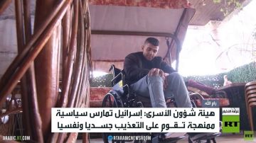 تصاعد الانتهاكات بحق الأسرى الفلسطينيين