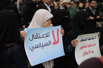 معتقلون سياسيون في سجن الجنيد يبدأون إضرابا مفتوحا عن الطعام