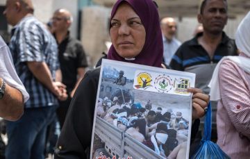 مركز: استمرار الاحتلال في حجب المعلومات حول مصير المفقودين بغزة يضاعف معاناة ذويهم