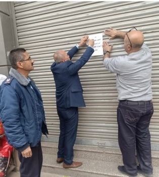 اغلاق محل تجاري يتاجر بمواد غذائية منتهية الصلاحية في محافظة جنين اغلاق محل تجاري يتاجر بمواد غذائية منتهية الصلاحية في محافظة جنين