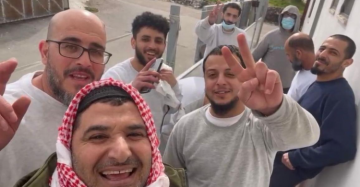 الغارديان تكشف : هكذا يتم ترحيل الفلسطينيين سرا من امريكا للضفة الغربية