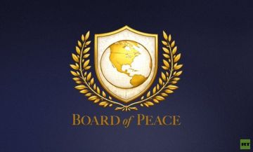 حركة الجهاد الإسلامي: مجلس السلام في غزة عرض مسرحي تبنى أجندة الاحتلال