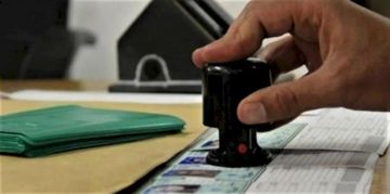 بنك فلسطين يرفض اعتماد بطاقات الهوية الصادرة في غزة رغم اعتراف رام الله بها