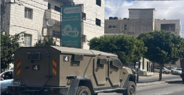 جيش الاحتلال يغلق مداخل بيت لحم بعد مزاعم بمحاولة تنفيذ عملية دهس جيش الاحتلال يغلق مداخل بيت لحم بعد مزاعم بمحاولة تنفيذ عملية دهس