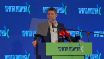 لا يوجد حل آخر.. سموتريتش: سندفع مجتمع العدو على الهجرة ونوسع الاستيطان لا يوجد حل آخر.. سموتريتش: سندفع مجتمع العدو على الهجرة ونوسع الاستيطان