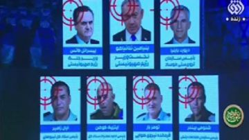 قناة إيرانية تنشر قائمة مسؤولين إسرائيليين بعنوان أهداف مشروعة 