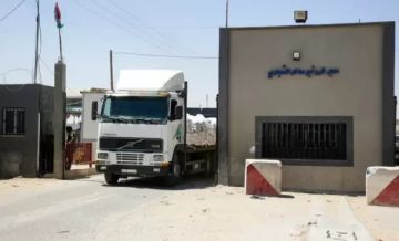 إغلاق شامل لمعابر غزة والضفة الغربية لدواع أمنية حتى إشعار آخر إغلاق شامل لمعابر غزة والضفة الغربية لدواع أمنية حتى إشعار آخر