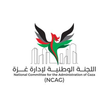اللجنة الوطنية لإدارة غزة تدعو إلى الالتزام بوقف إطلاق النار وحماية المدنيين