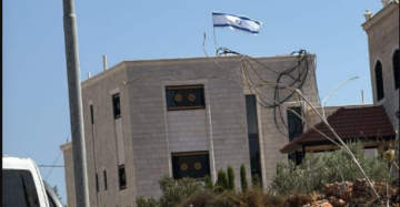 الاحتلال يحول منزلا جنوب نابلس إلى ثكنة عسكرية