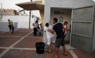 تقرير لمراقب دولة الاحتلال: خلل منظومي في إدارة إجلاء المستوطنين منذ 7 أكتوبر 