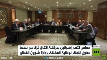 اتهامات لإسرائيل بعرقلة اتفاق غزة اتهامات لإسرائيل بعرقلة اتفاق غزة