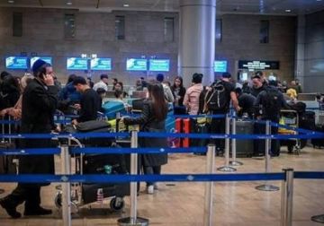 الولايات المتحدة لمواطنيها: غادروا إسرائيل ما دامت هناك رحلات جوية