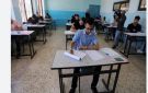 التربية تعلن موعد عقد امتحانات الثانوية العامة لعام 2026 - ps