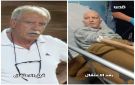 بعد أسبوع من الإفراج عنه في وضع خطير.. استشهاد الأسير المحرر خالد الصيفي في بيت لحم - ps