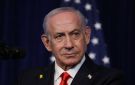 نتنياهو: هجوم 7 أكتوبر فشل استخباراتي خطير - ps