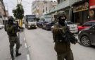 اعتقالات في صفوف المواطنين بحملات مداهمة في الضفة والقدس - ps
