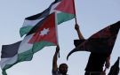موجة غضب وانتقادات بالأردن وفلسطين لإعادة طرح فكرة الكونفدرالية - ps
