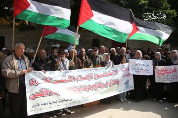 بالصور حراك شعبي في غزة رفضا لقانون إعدام الأسرى