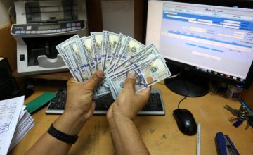 العملات الرئيسية تنتعش والدولار يسجل أكبر هبوط منذ يناير العملات الرئيسية تنتعش والدولار يسجل أكبر هبوط منذ يناير