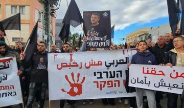 الداخل المحتل: إضراب للسلطات المحلية العربية احتجاجا على تصاعد الجريمة