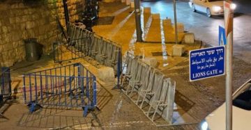 الاحتلال ينصب حاجز عسكريا عند مدخل في بيت لحم