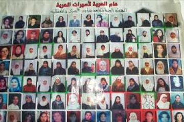 في يوم الأم.. 39 أسيرة فلسطينية يواجهن القمع داخل سجون الاحتلال في يوم الأم.. 39 أسيرة فلسطينية يواجهن القمع داخل سجون الاحتلال