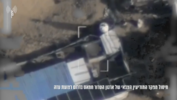 الجيش الإسرائيلي يعلن اغتيال قائد استخبارات حماس في لواء خان يونس (فيديو)