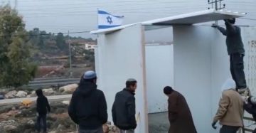 تصاعد الأنشطة الاستيطانية.. نصب بؤر وخيام جديدة في مناطق متفرقة بالضفة الغربية