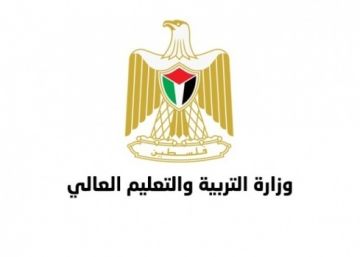 التربية توضح حول طبيعة الدوام المدرسي والجامعي في ظل الظروف الراهنة التربية توضح حول طبيعة الدوام المدرسي والجامعي في ظل الظروف الراهنة