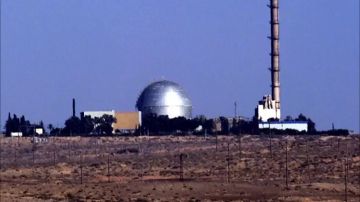 تقرير يكشف: ألمانيا مولت سرا مشروعا نوويا إسرائيليا في صحراء النقب تقرير يكشف: ألمانيا مولت سرا مشروعا نوويا إسرائيليا في صحراء النقب