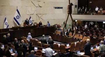محدث كنيست الاحتلال يصادق على قانون إعدام الأسرى الفلسطينيين محدث كنيست الاحتلال يصادق على قانون إعدام الأسرى الفلسطينيين