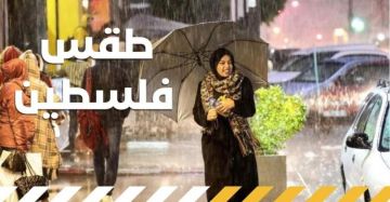 المنخفض الجوي يواصل تأثيره.. أمطار ورياح قوية اليوم