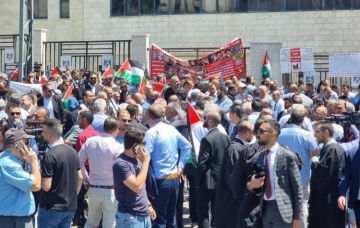 بعد اجتماع مع الرجوب.. مصادر تكشف لـ قدس كواليس وقف حراك نقابة المحامين بعد اجتماع مع الرجوب.. مصادر تكشف لـ قدس كواليس وقف حراك نقابة المحامين