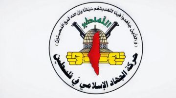 الجهاد الإسلامي تعلن استشهاد أحد قادتها في لبنان