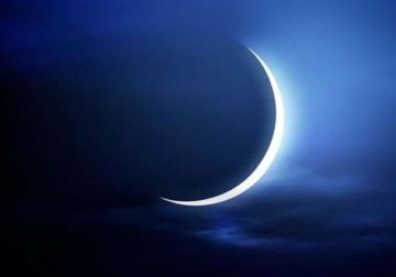 المفتي يدعو إلى مراقبة هلال شهر شوال بعد غروب شمس الأربعاء المفتي يدعو إلى مراقبة هلال شهر شوال بعد غروب شمس الأربعاء