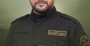 سرايا القدس تزف الشهيد القائد أدهم عدنان العثمان أبو حمزة سرايا القدس تزف الشهيد القائد أدهم عدنان العثمان أبو حمزة