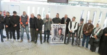 مظاهرة في غزة تنديدا بنية إسرائيل إعدام الأسرى