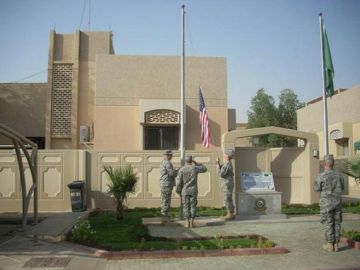 قصف السفارة الأمريكية في الرياض بمسيرتين إيرانيتين